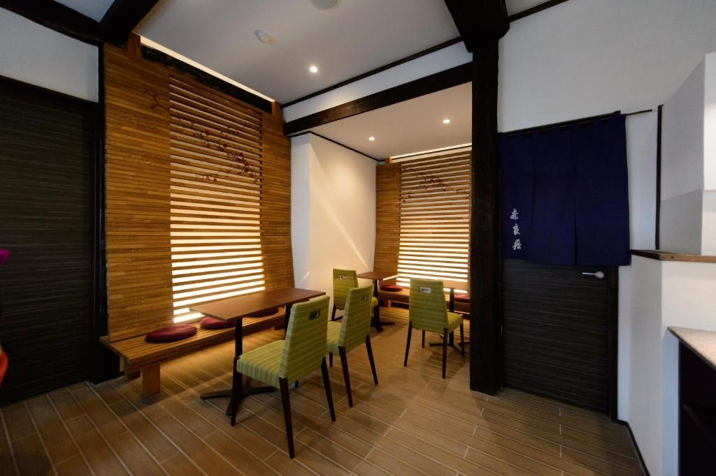 Yubatake Souan Hotell Kusatsu  Exteriör bild